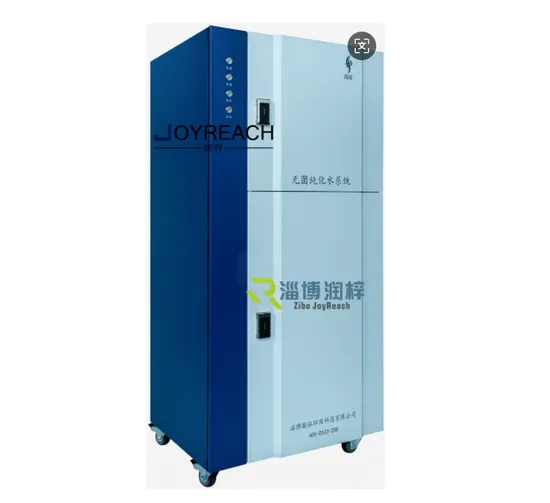 Water Purification Machine, Water Treatment Equipment, Water Treating Equipment for Endoscopy, Pure Reverse Osmosis System for Hospital 